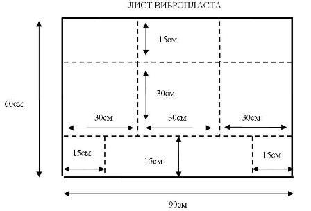iso_07